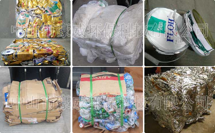 小型液壓打包機應用