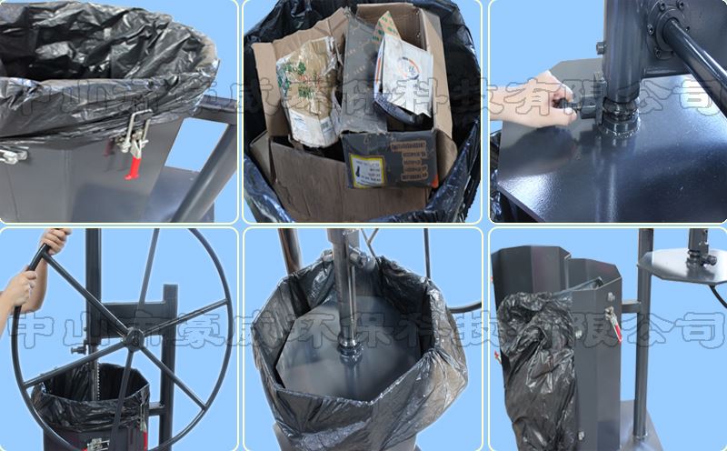 手動垃圾壓縮打包機使用方法 手動垃圾壓縮打包機使用方法