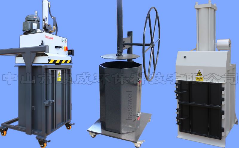 垃圾打包機百科-分類詳情 垃圾打包機百科-分類詳情