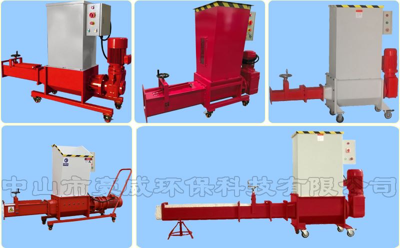 聚苯乙烯泡沫壓實機種類