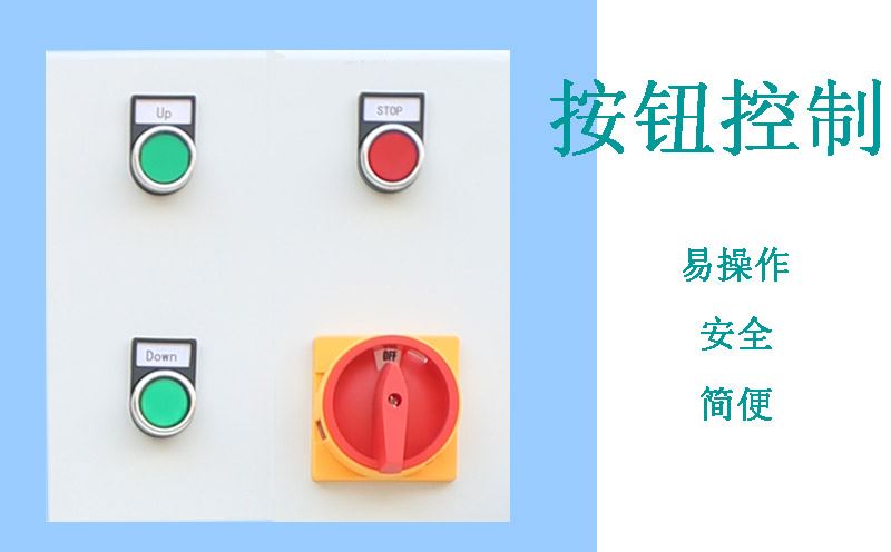 小型液壓打包機細節