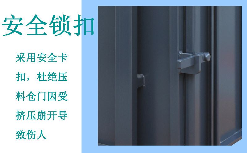 小型液壓打包機細節