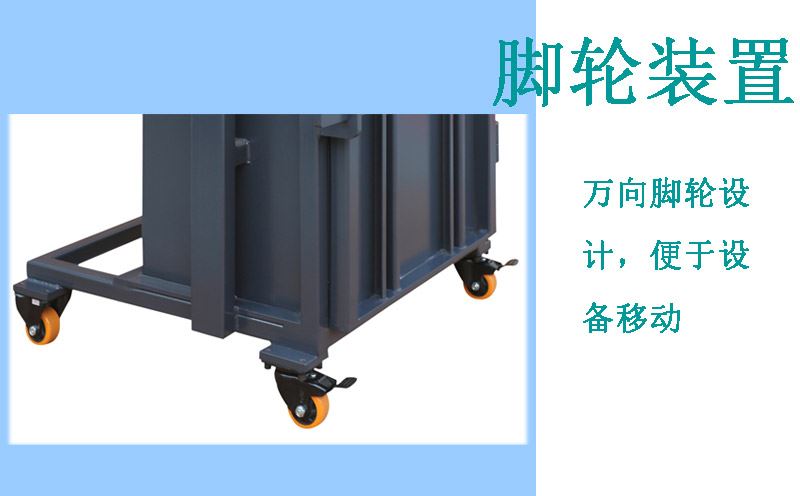 小型液壓打包機細節