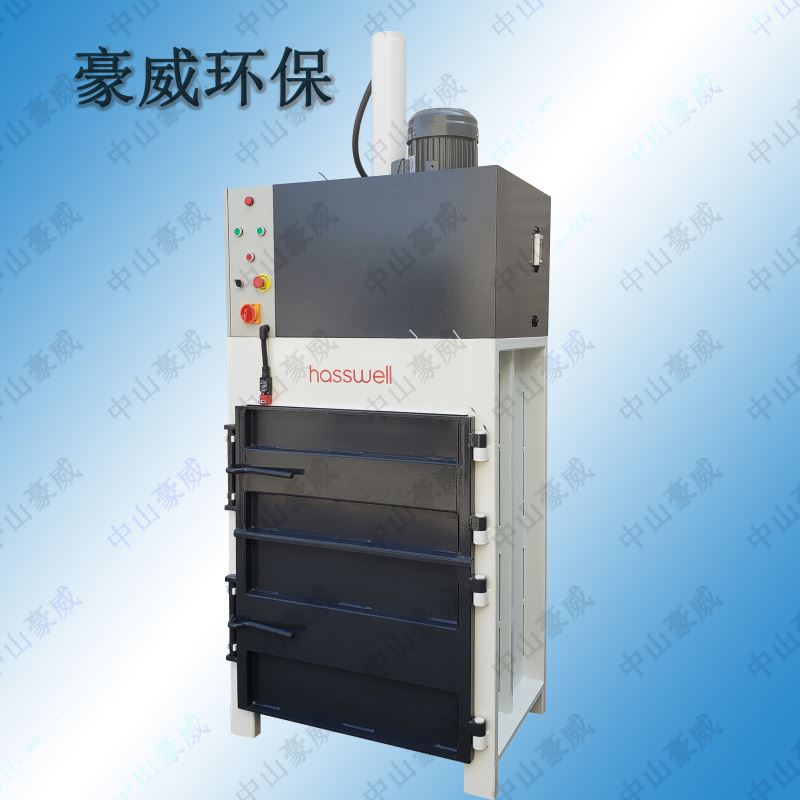 液壓垃圾壓縮打包機